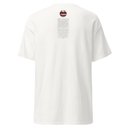 "WP" X athens.decay CLASSIC TEE (WH)